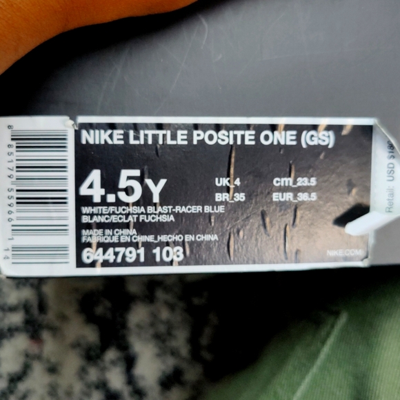 Nike little Posite ONE - Picture 1 of 3